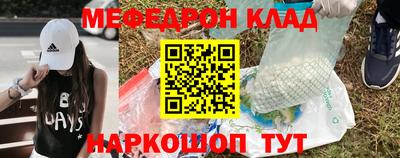 бошки Бугуруслан