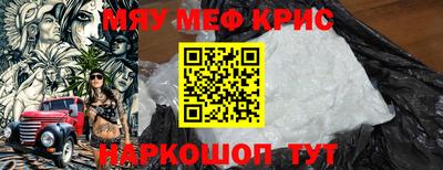 прущие грибы Бузулук