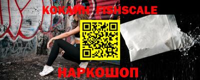 jwh Будённовск