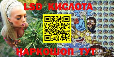 бошки Бугуруслан
