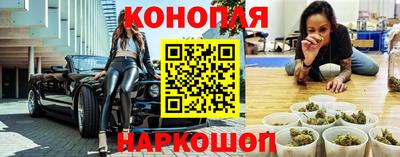 прущие грибы Бузулук
