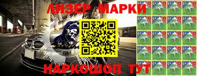 бошки Бугуруслан