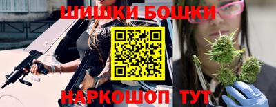 прущие грибы Бузулук
