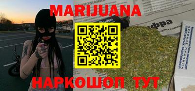 прущие грибы Бузулук