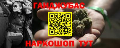 jwh Будённовск
