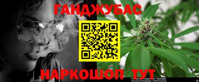 прущие грибы Бузулук