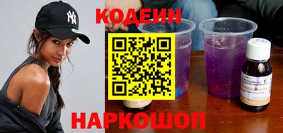 бошки Бугуруслан