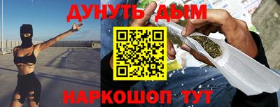 бошки Бугуруслан