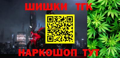 прущие грибы Бузулук