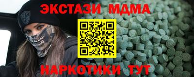 бошки Бугуруслан