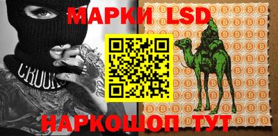 бошки Бугуруслан