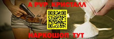 jwh Будённовск