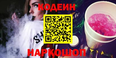 jwh Будённовск