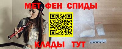 jwh Будённовск