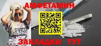 jwh Будённовск