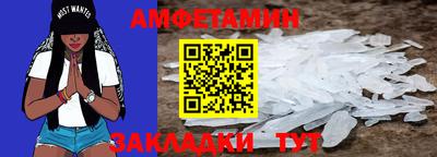 jwh Будённовск
