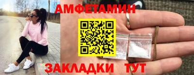бошки Бугуруслан