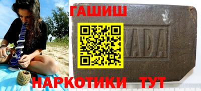 jwh Будённовск