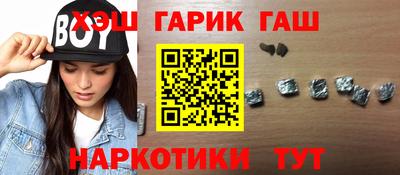 jwh Будённовск