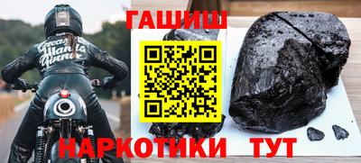 jwh Будённовск