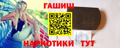 прущие грибы Бузулук