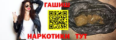 jwh Будённовск