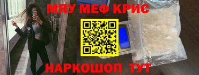 бошки Бугуруслан