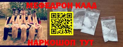 прущие грибы Бузулук