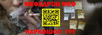 jwh Будённовск