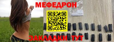 бошки Бугуруслан