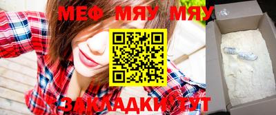 бошки Бугуруслан