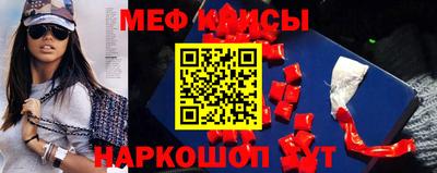бошки Бугуруслан