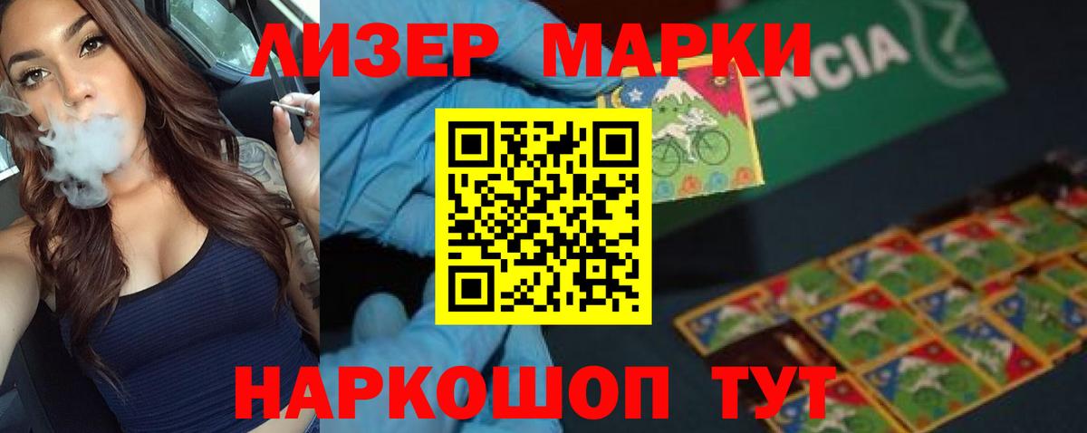 Бахчисарай  omg онион  LSD-25 экстази кислота  Вход с VPN  LSD-25 экстази кислота 