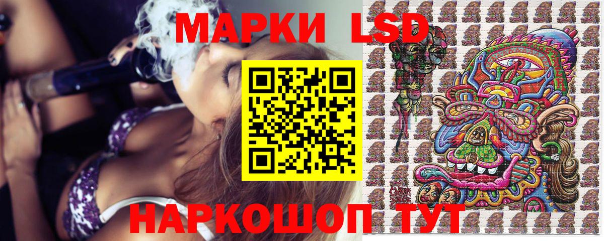 Бахчисарай  купить наркотик  Вход с VPN  Марки NBOMe 1,8мг 
